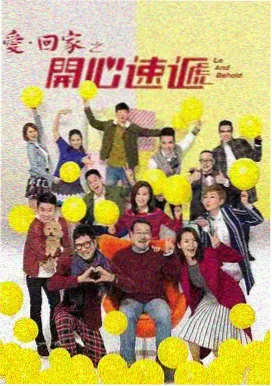 卫嬿婉